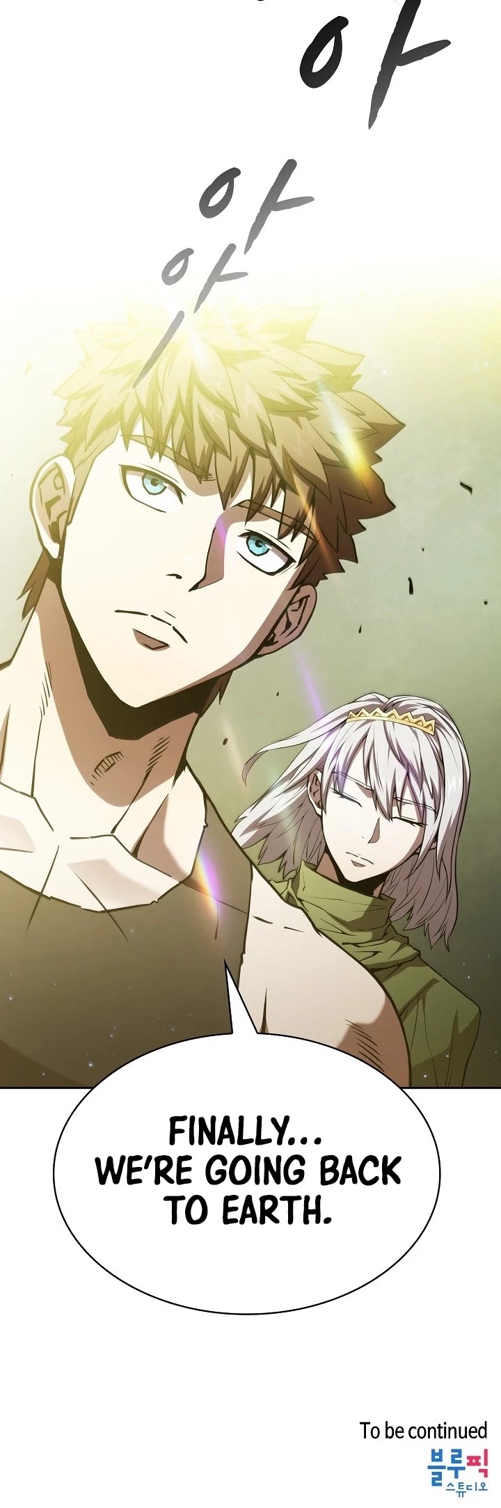 The Constellation That Returned From Hell Chapter 34 167 040