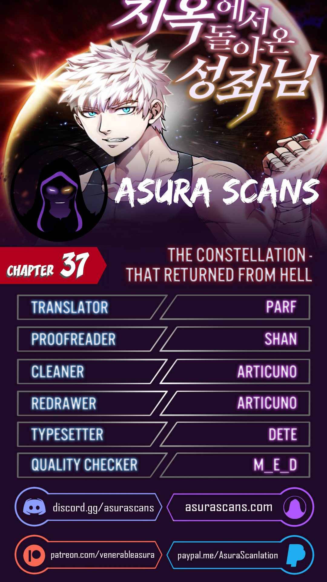 The Constellation That Returned From Hell Chapter 37 26 001