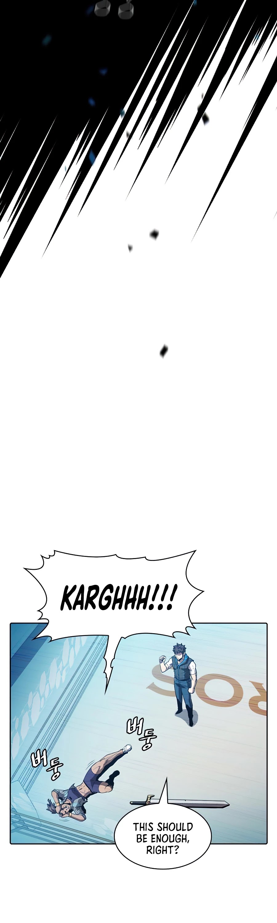 The Constellation That Returned From Hell Chapter 46 164 034