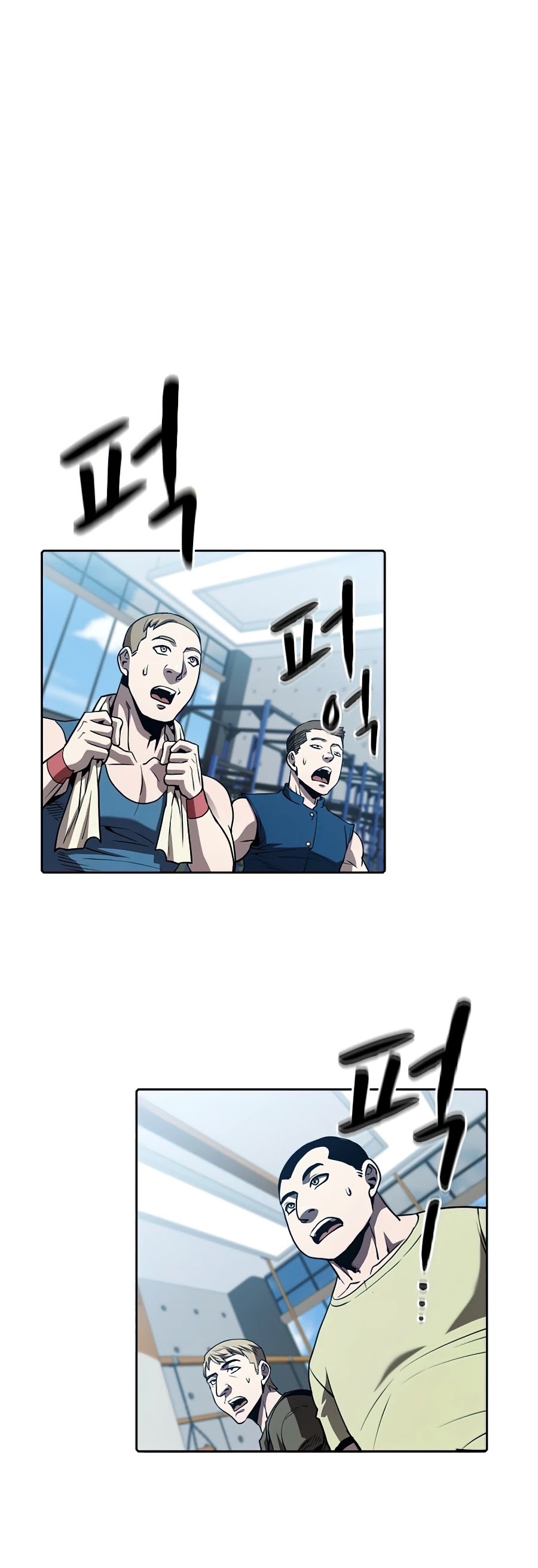 The Constellation That Returned From Hell Chapter 46 167 037