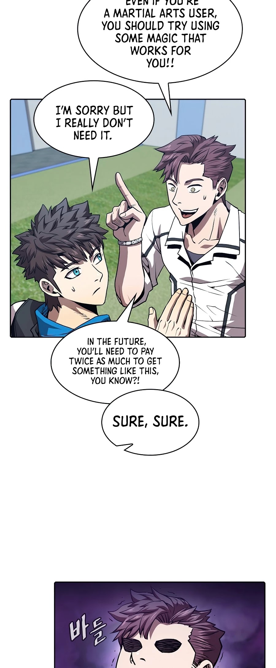 The Constellation That Returned From Hell Chapter 49 139 009