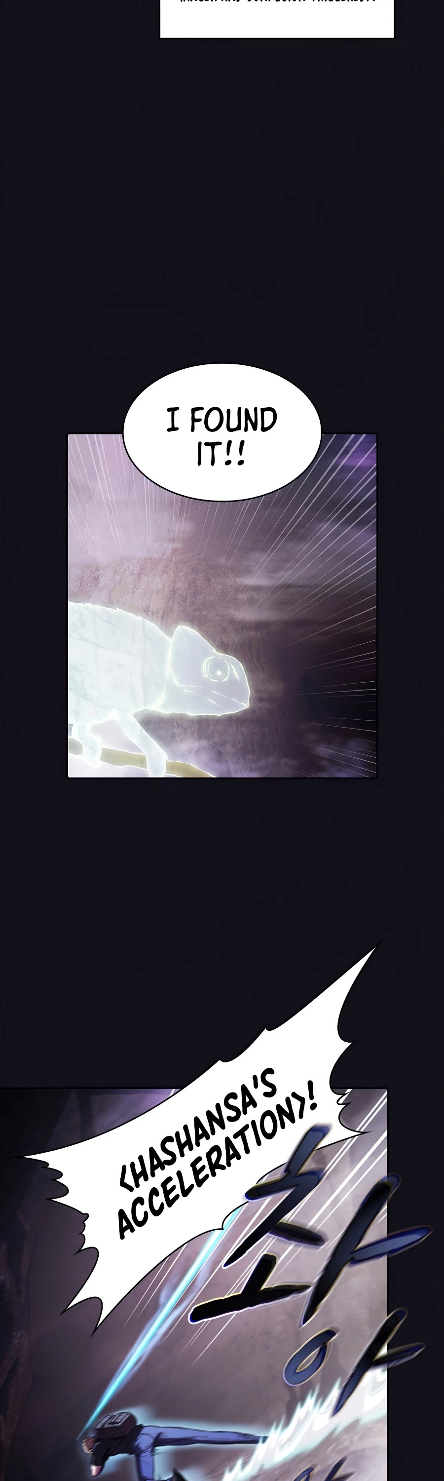 The Constellation That Returned From Hell Chapter 49 150 020