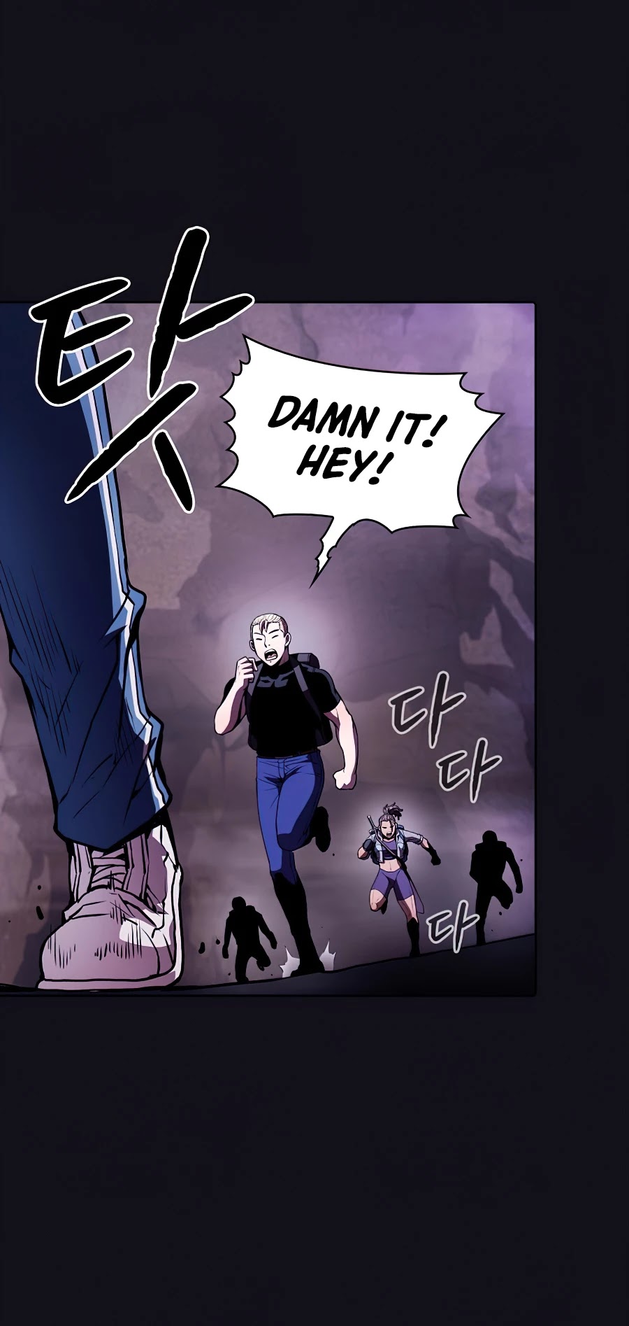 The Constellation That Returned From Hell Chapter 49 156 026