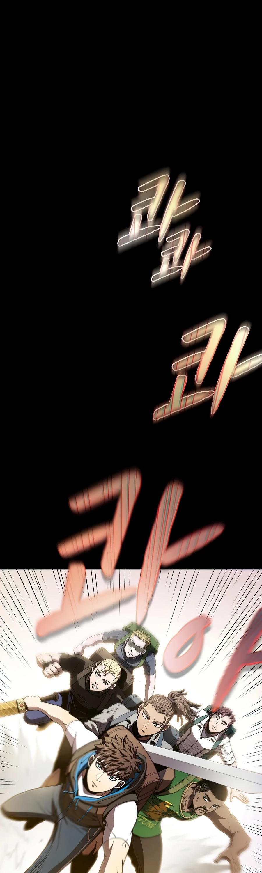 The Constellation That Returned From Hell Chapter 49 167 037