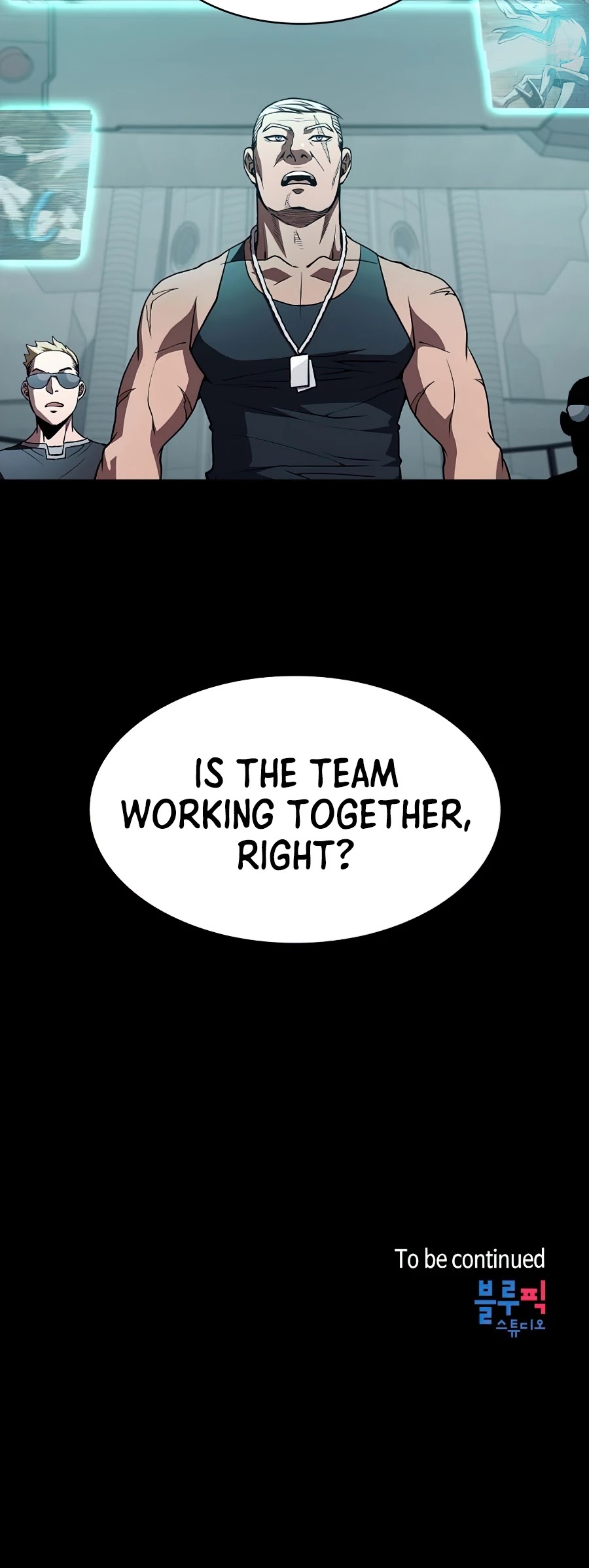 The Constellation That Returned From Hell Chapter 49 171 041