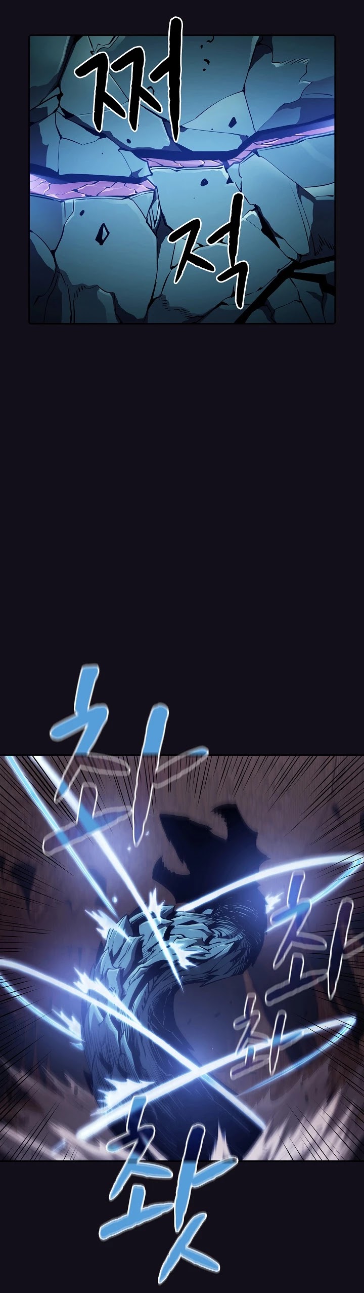 The Constellation That Returned From Hell Chapter 51 151 033