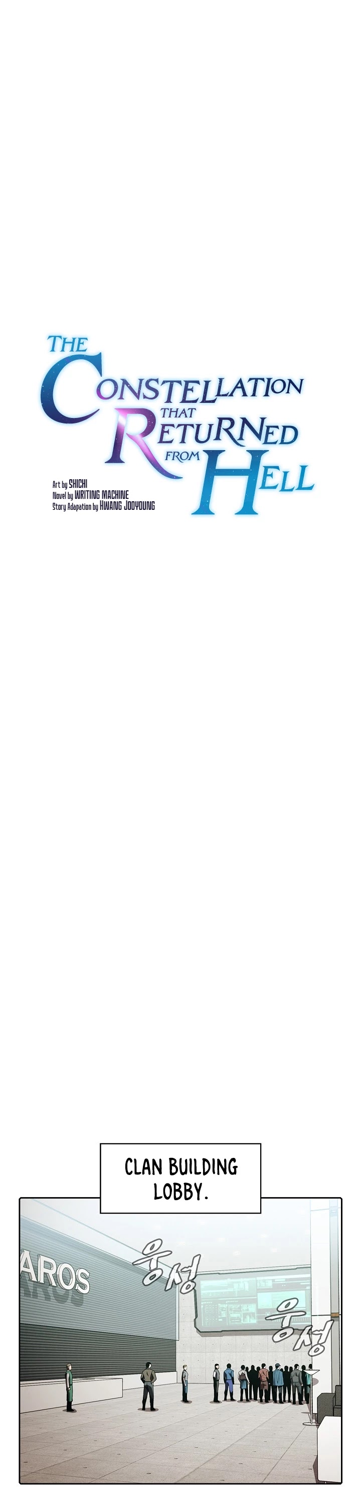 The Constellation That Returned From Hell Chapter 52 119 007