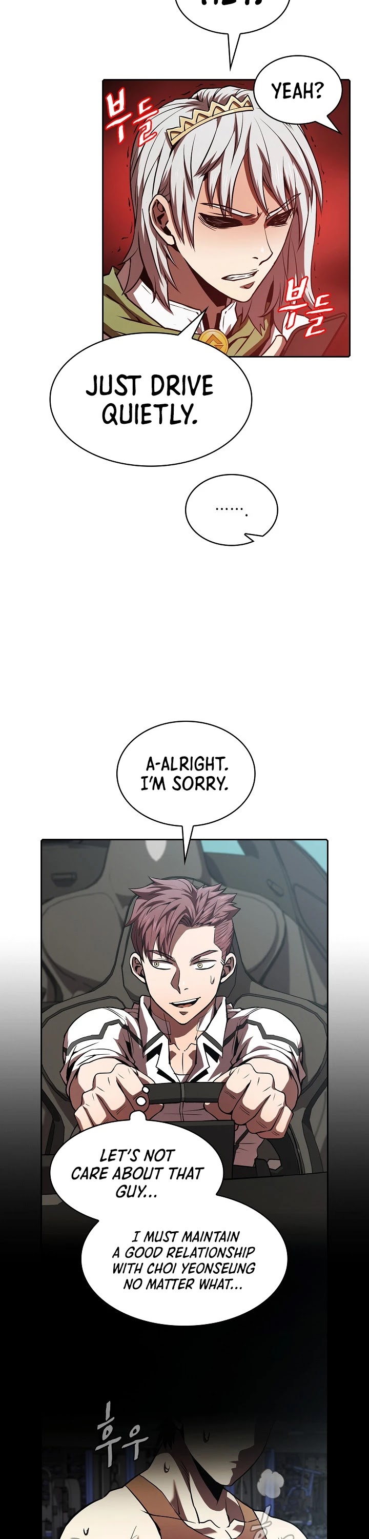 The Constellation That Returned From Hell Chapter 52 125 013