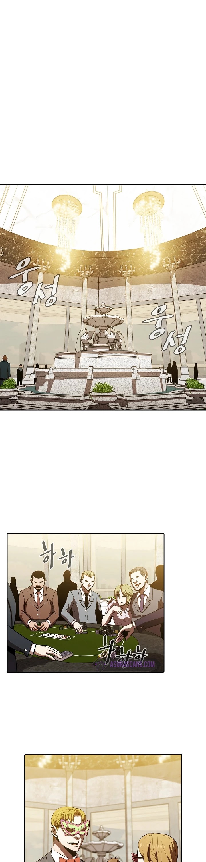 The Constellation That Returned From Hell Chapter 52 141 029