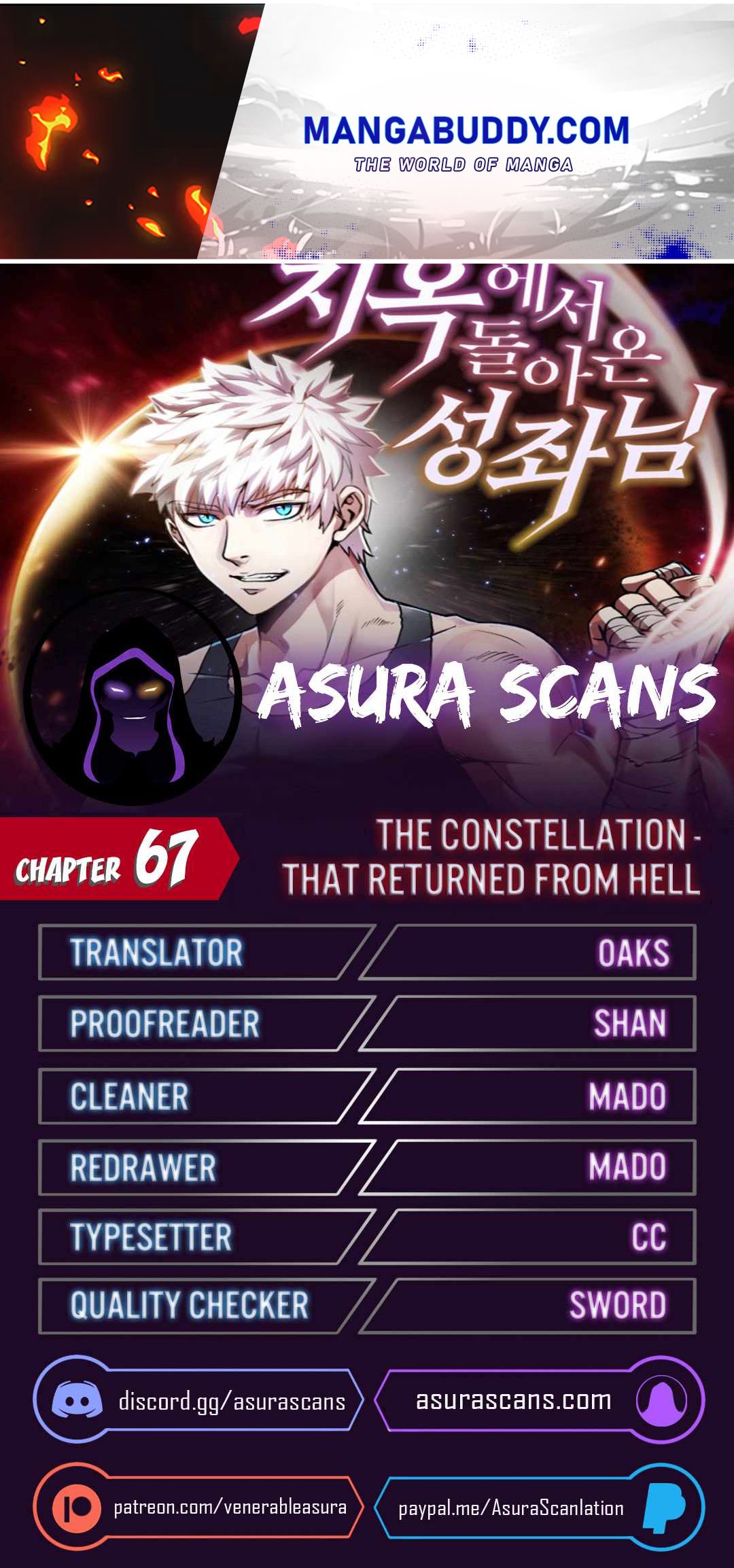 The Constellation That Returned From Hell Chapter 67 29 001