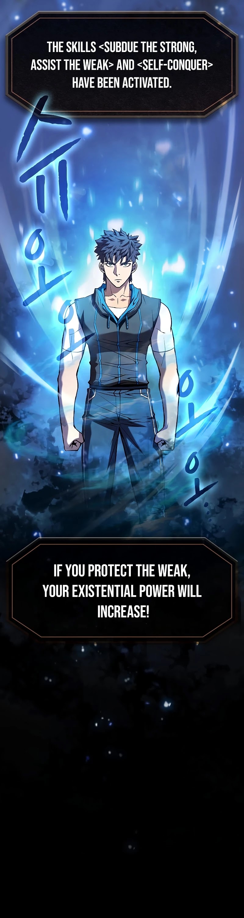 The Constellation That Returned From Hell Chapter 71 126 005