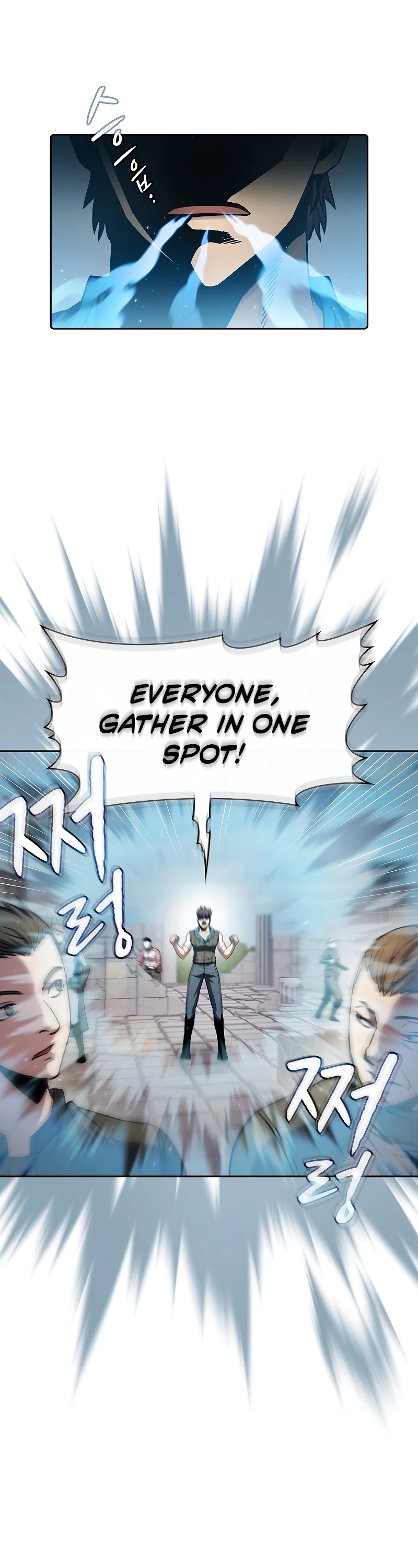 The Constellation That Returned From Hell Chapter 71 130 009