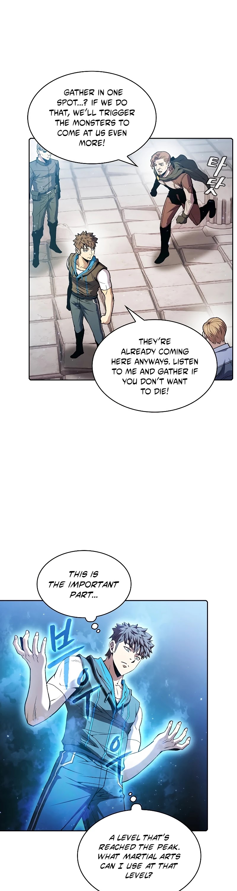 The Constellation That Returned From Hell Chapter 71 131 010