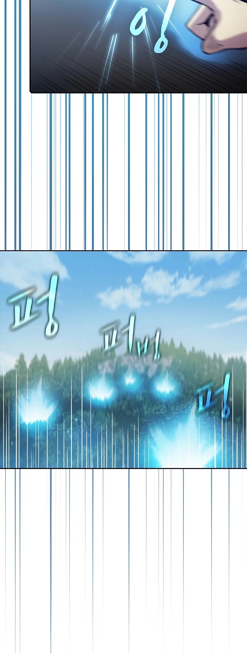 The Constellation That Returned From Hell Chapter 71 137 016