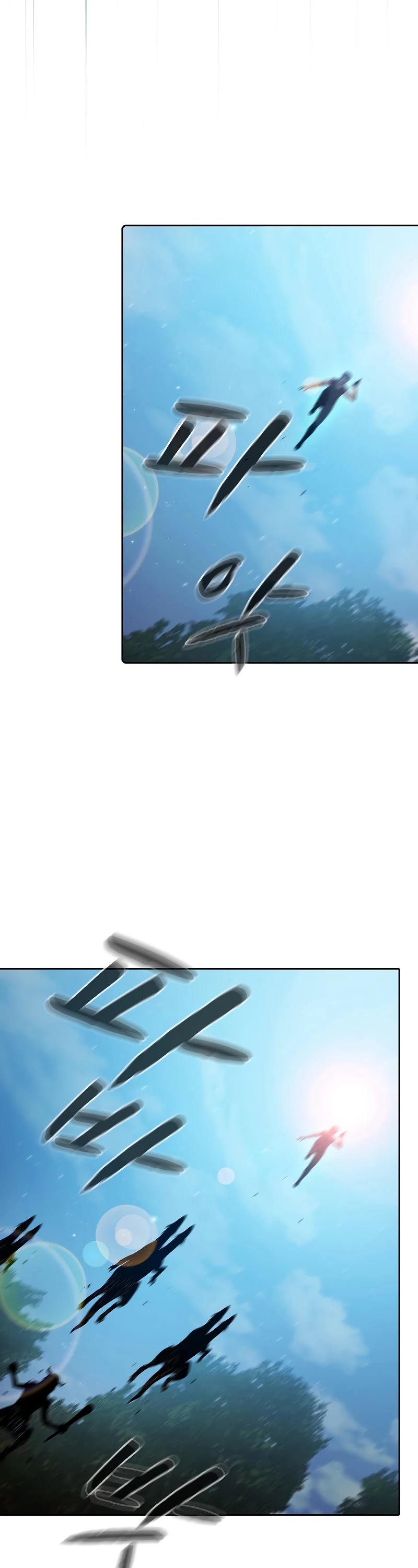 The Constellation That Returned From Hell Chapter 71 138 017