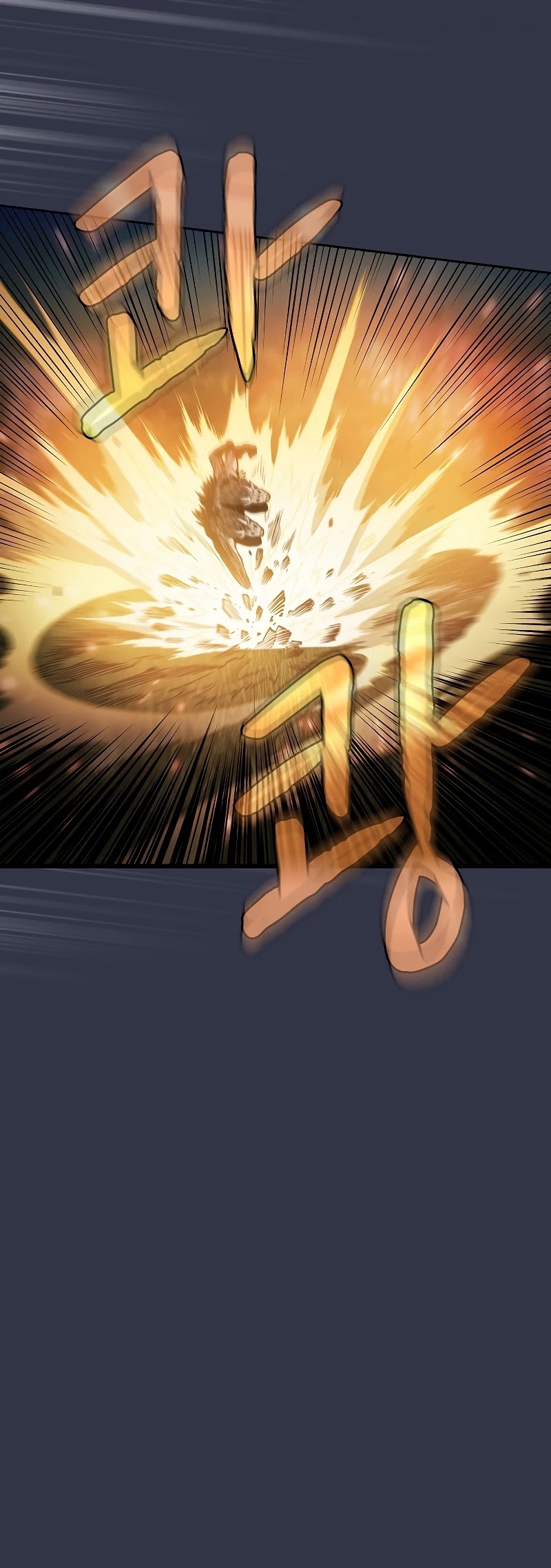 The Constellation That Returned From Hell Chapter 71 146 025