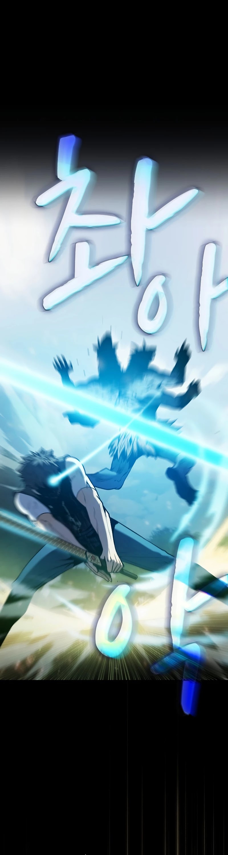 The Constellation That Returned From Hell Chapter 71 148 027