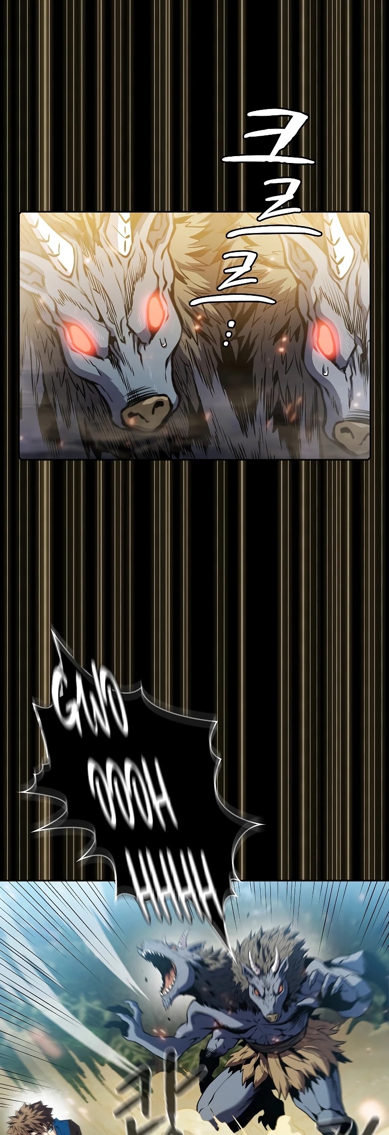 The Constellation That Returned From Hell Chapter 71 151 030