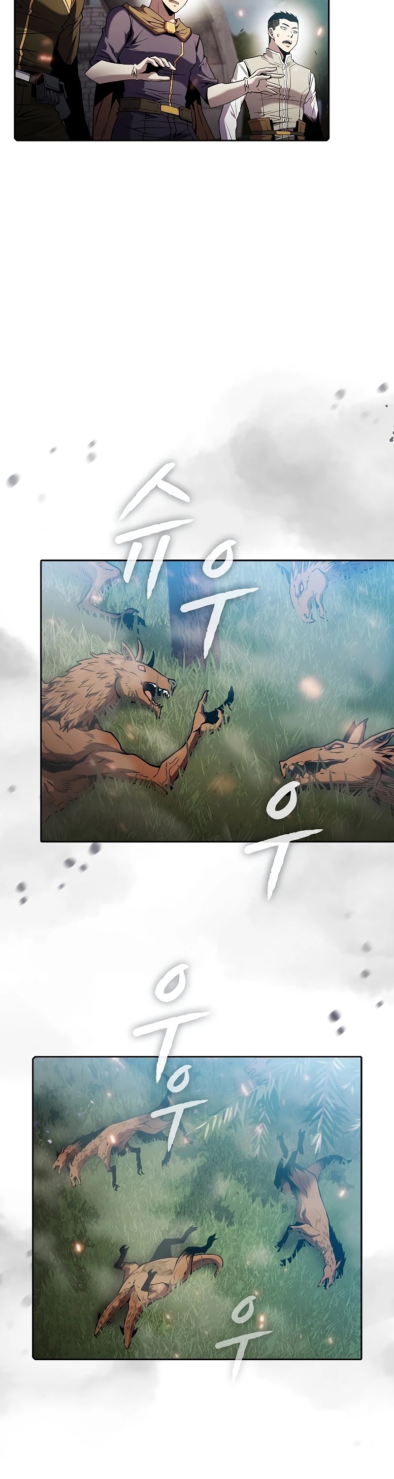 The Constellation That Returned From Hell Chapter 71 155 034