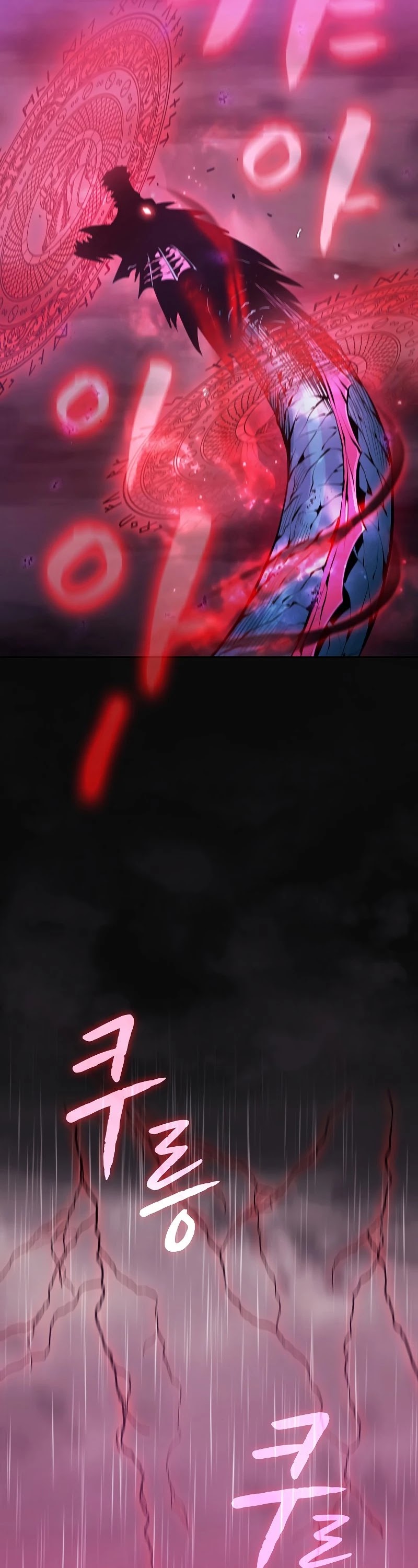 The Constellation That Returned From Hell Chapter 89 187 039