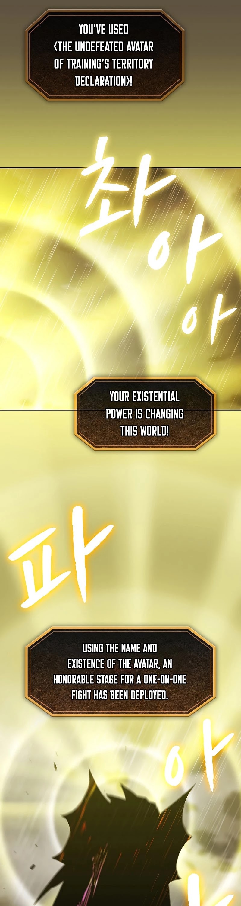 The Constellation That Returned From Hell Chapter 89 191 043