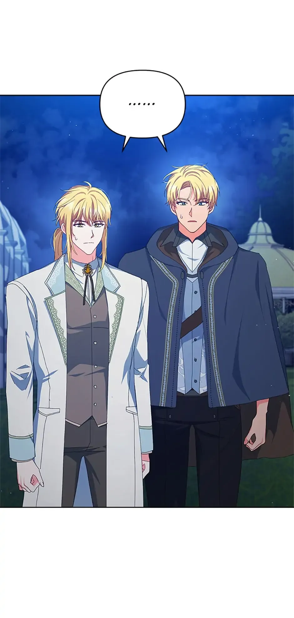 The Contract Couple: Ines & Kaisac Chapter 12 239 04