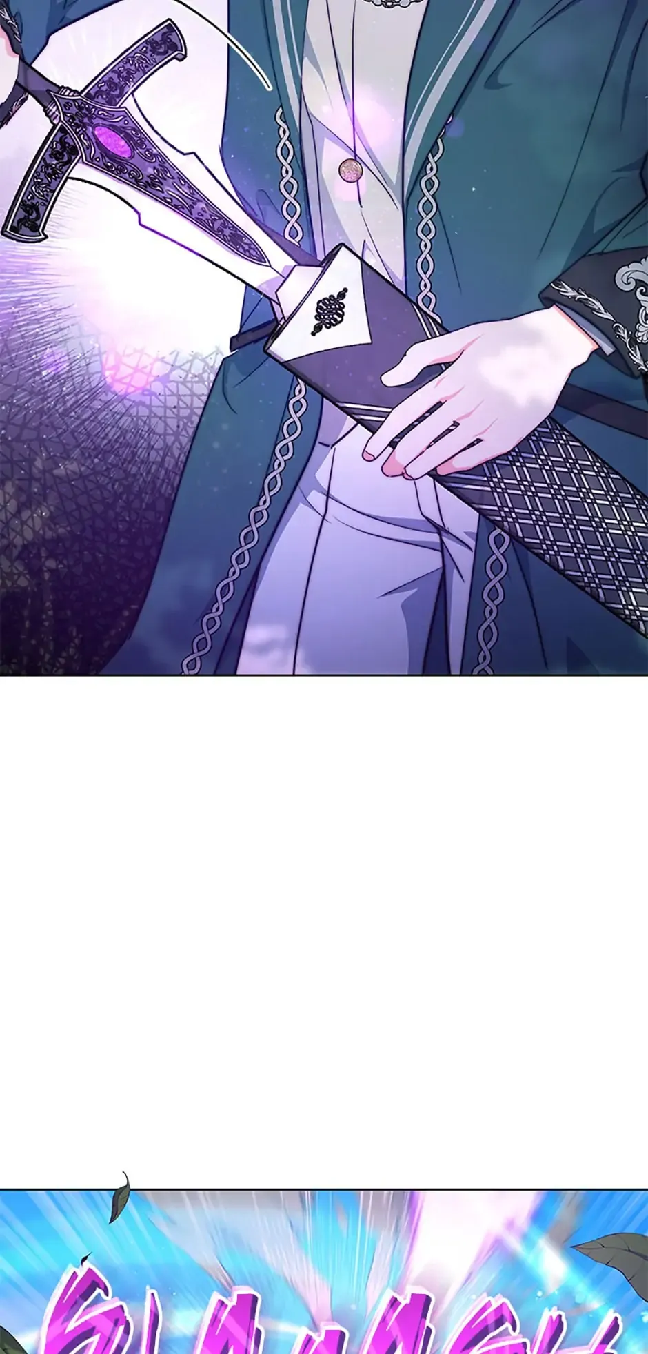 The Contract Couple: Ines & Kaisac Chapter 13 303 68