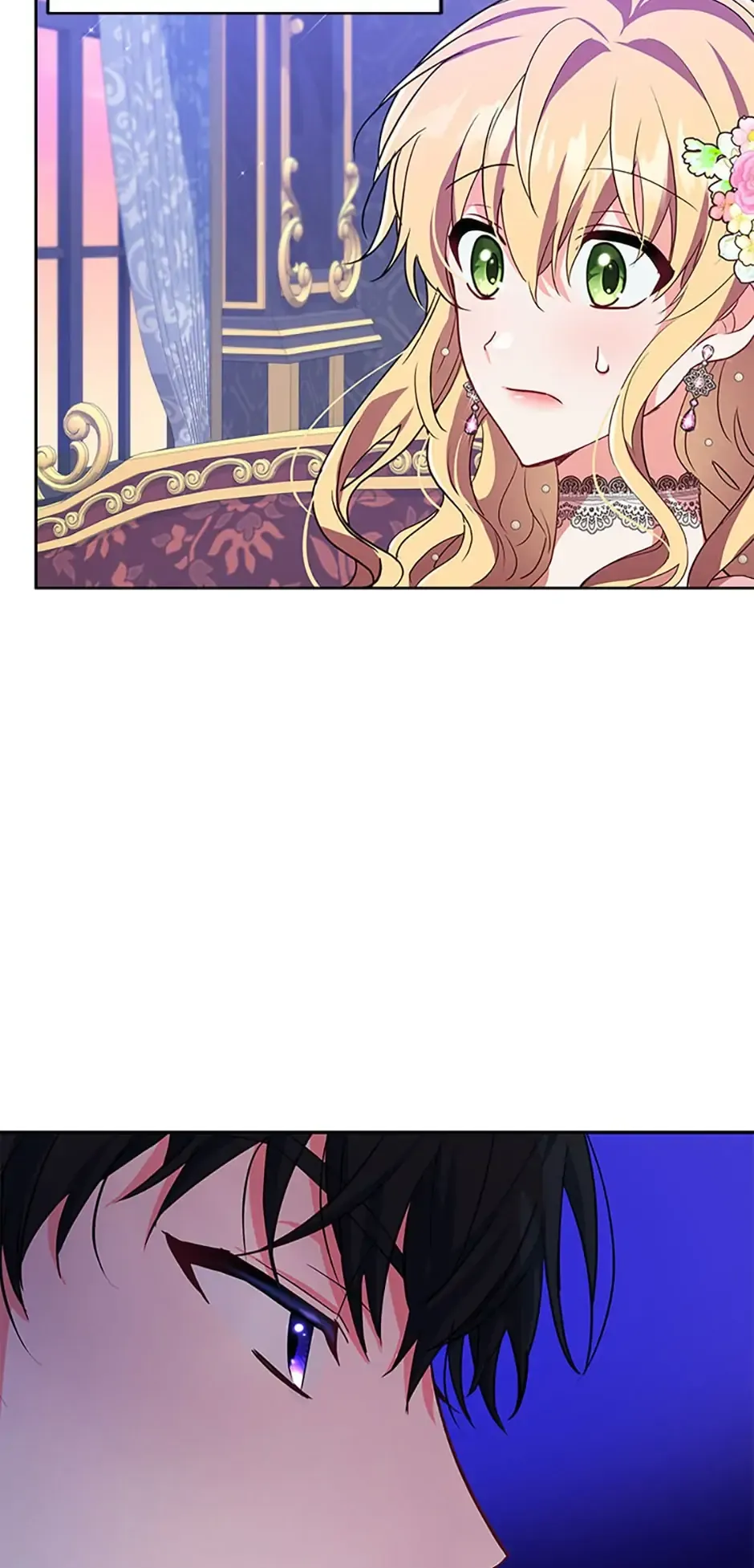 The Contract Couple: Ines & Kaisac Chapter 2 215 43