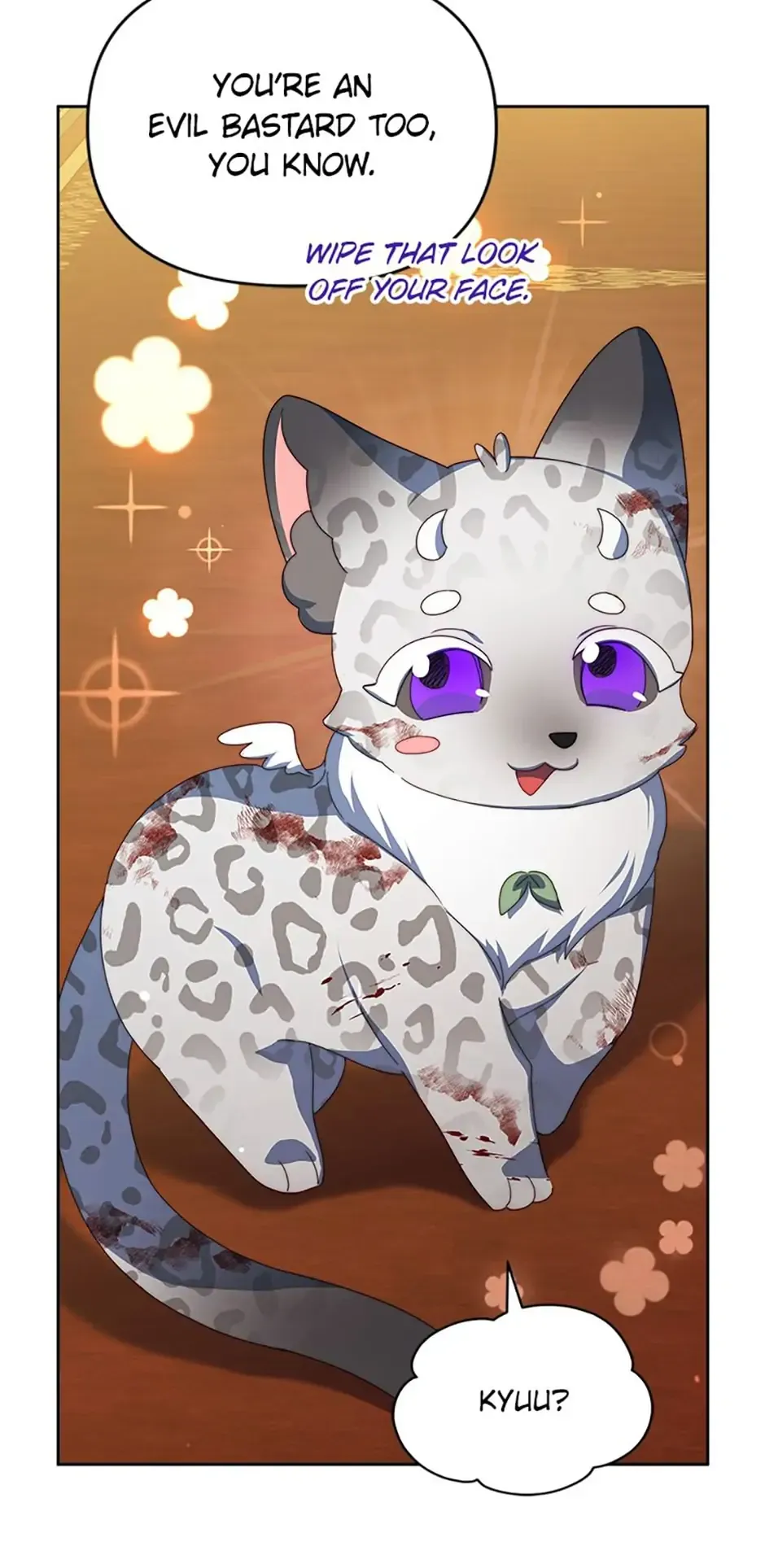 The Contract Couple: Ines & Kaisac Chapter 29 349 78