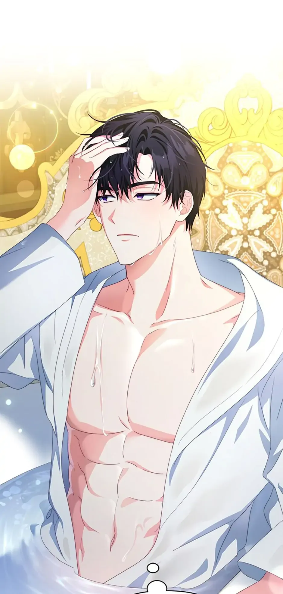 The Contract Couple: Ines & Kaisac Chapter 29 351 80