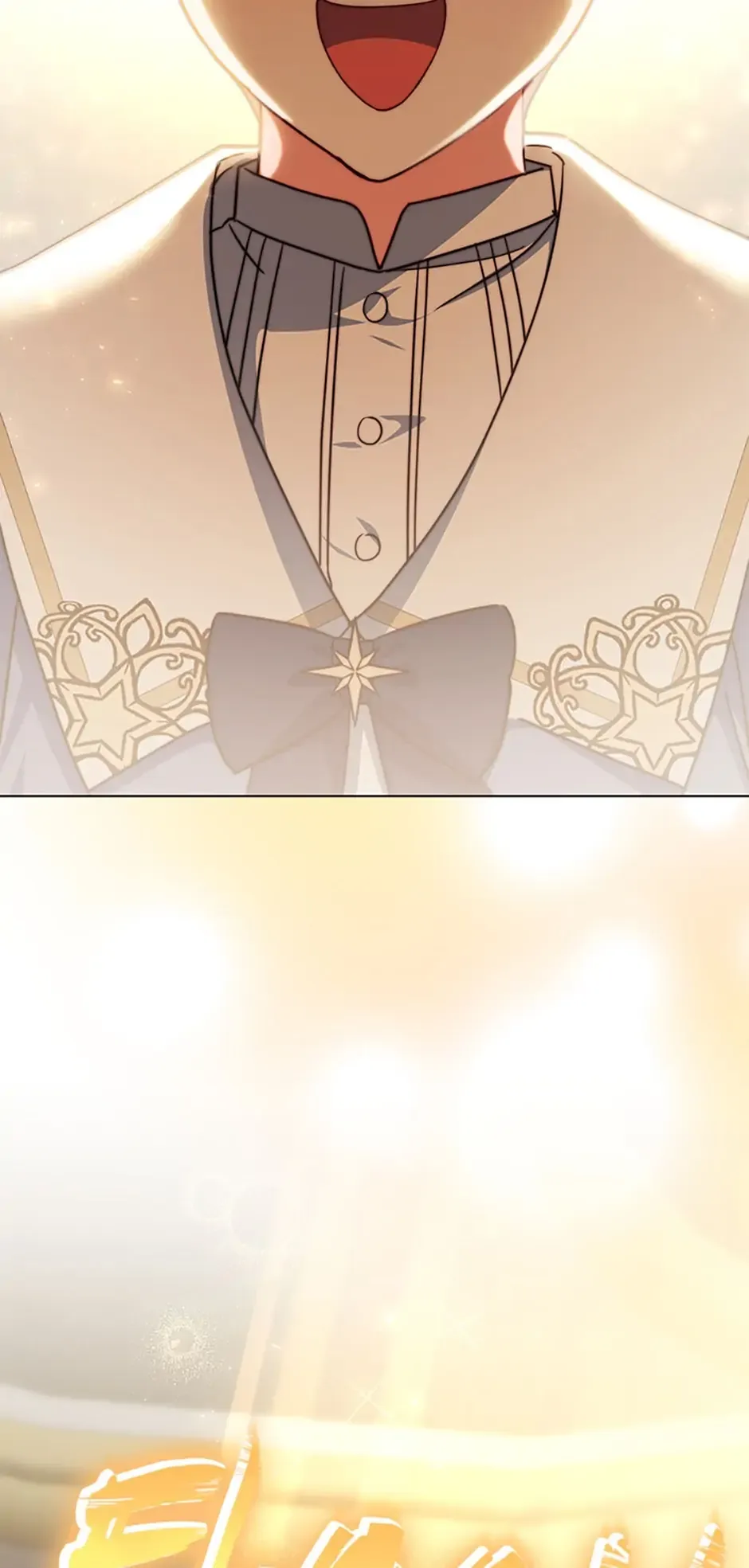 The Contract Couple: Ines & Kaisac Chapter 32 296 37