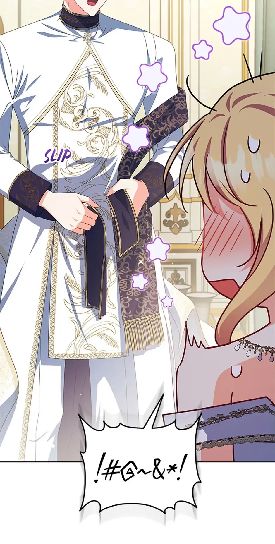 The Contract Couple: Ines & Kaisac Chapter 32 338 79