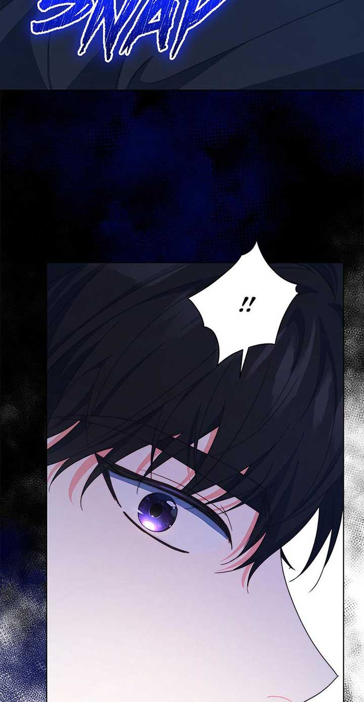 The Contract Couple: Ines & Kaisac Chapter 54 264 14