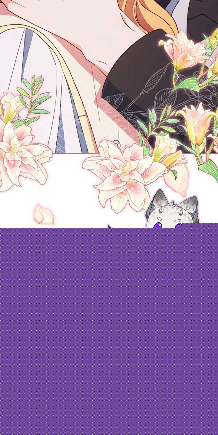 The Contract Couple: Ines & Kaisac Chapter 57 363 ch 57 68