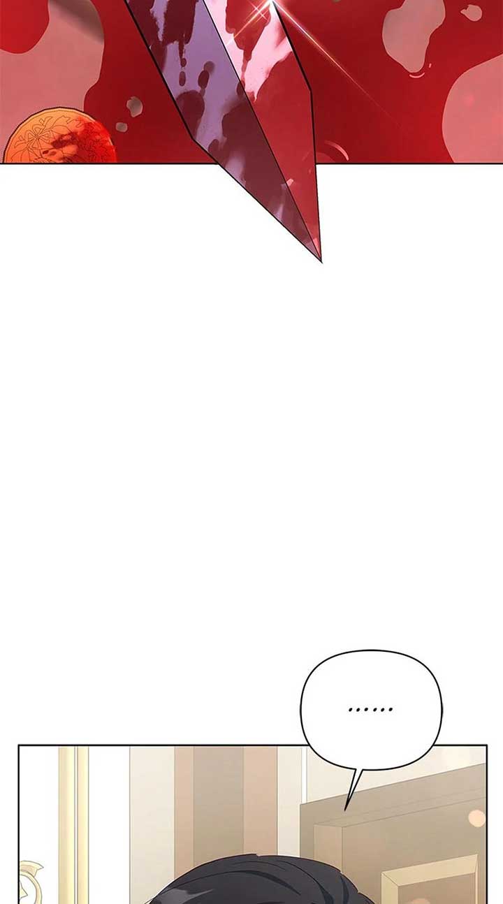 The Contract Couple: Ines & Kaisac Chapter 58 346 ch 58 42