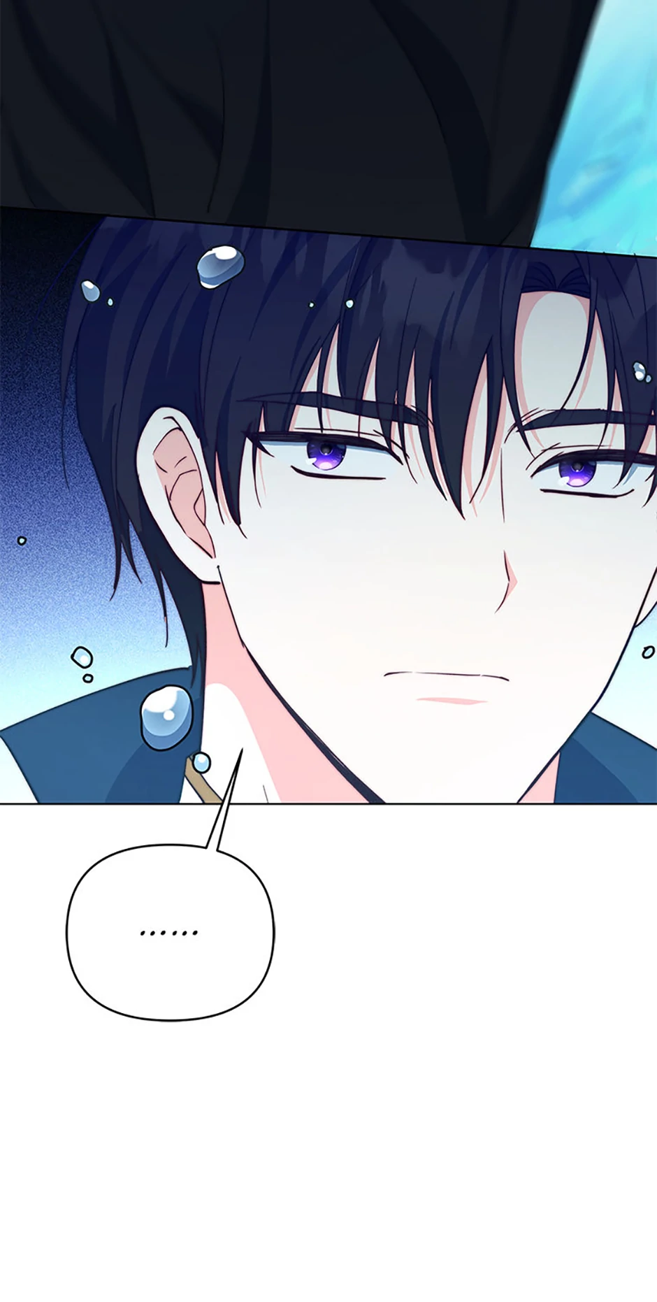 The Contract Couple: Ines & Kaisac Chapter 59 314 ch 59 43