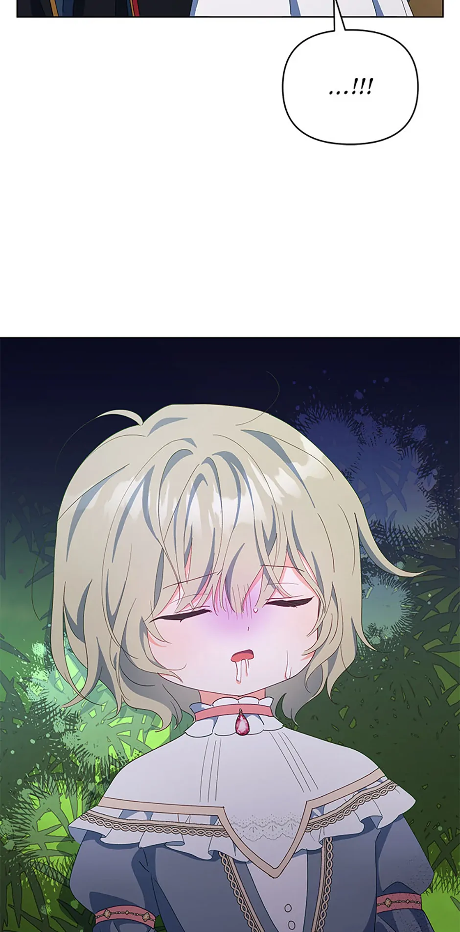 The Contract Couple: Ines & Kaisac Chapter 60 275 ch 60 4