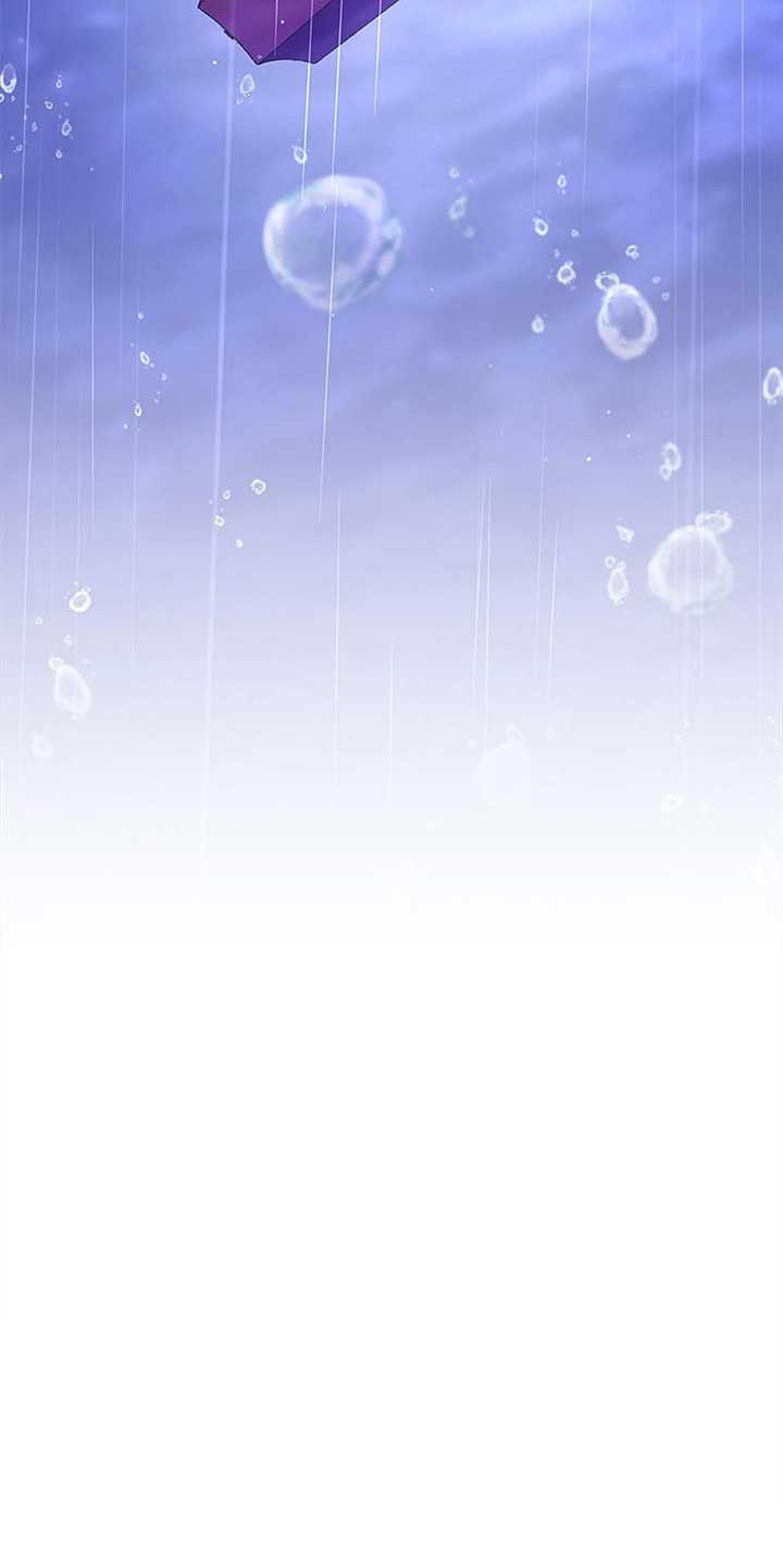 The Contract Couple: Ines & Kaisac Chapter 65 300 ch 65 17