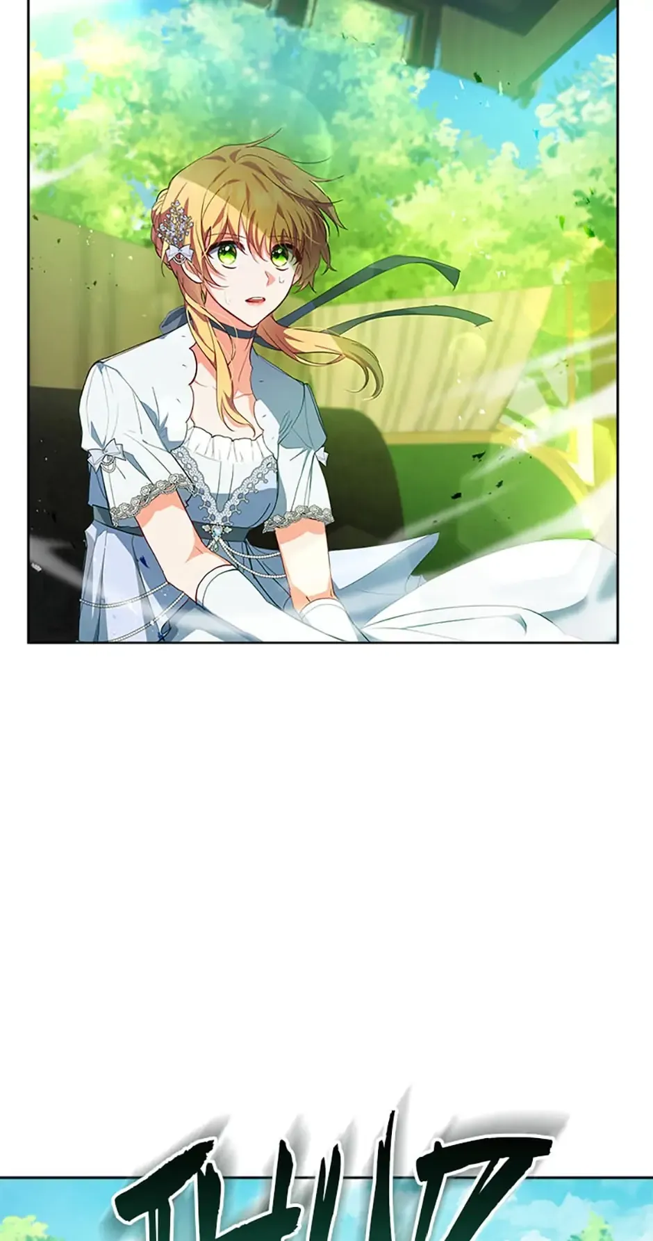 The Contract Couple: Ines & Kaisac Chapter 7 189 17