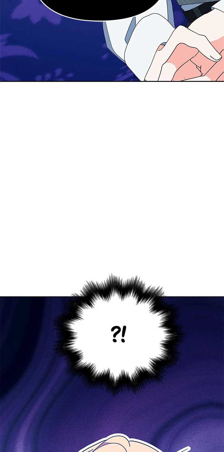 The Contract Couple: Ines & Kaisac Chapter 72 265 ch 72 3