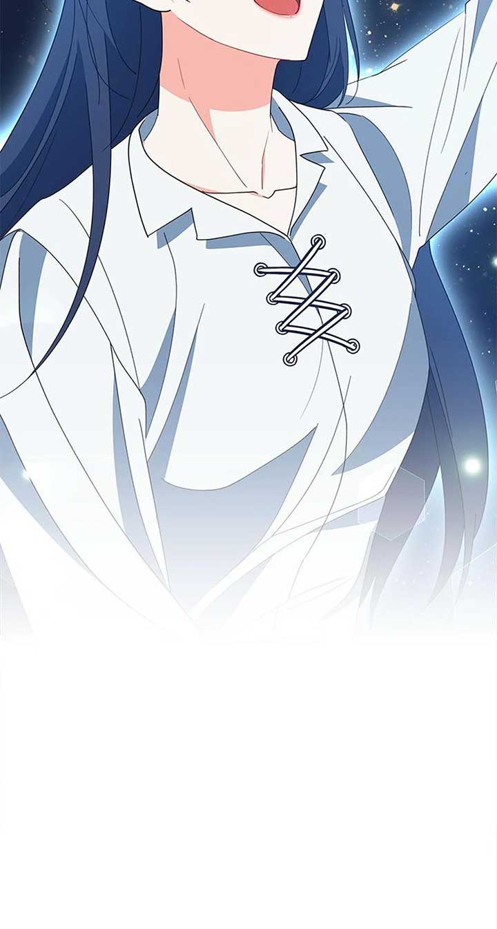 The Contract Couple: Ines & Kaisac Chapter 73 300 ch 73 23