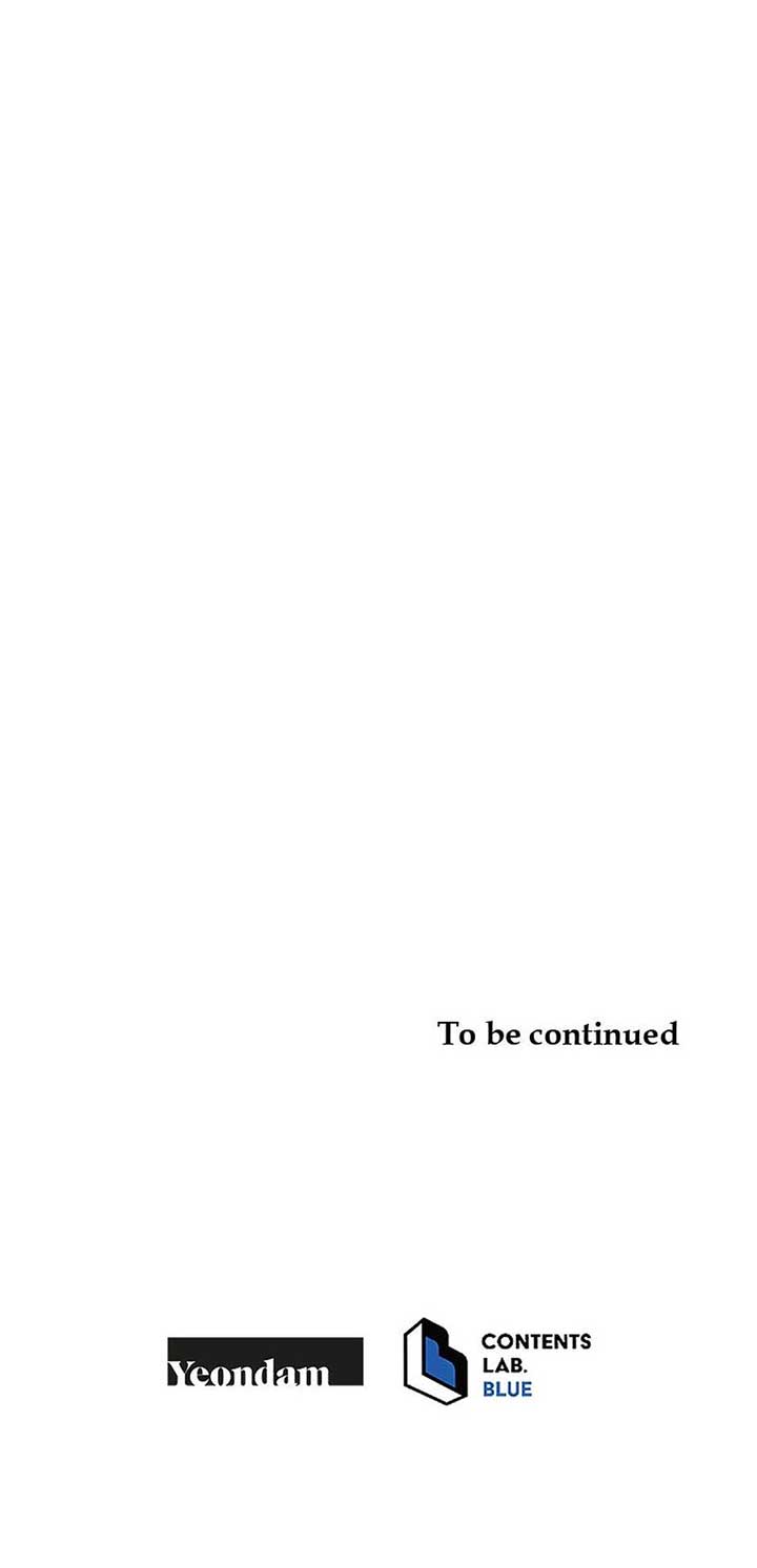 The Contract Couple: Ines & Kaisac Chapter 73 367 ch 73 90