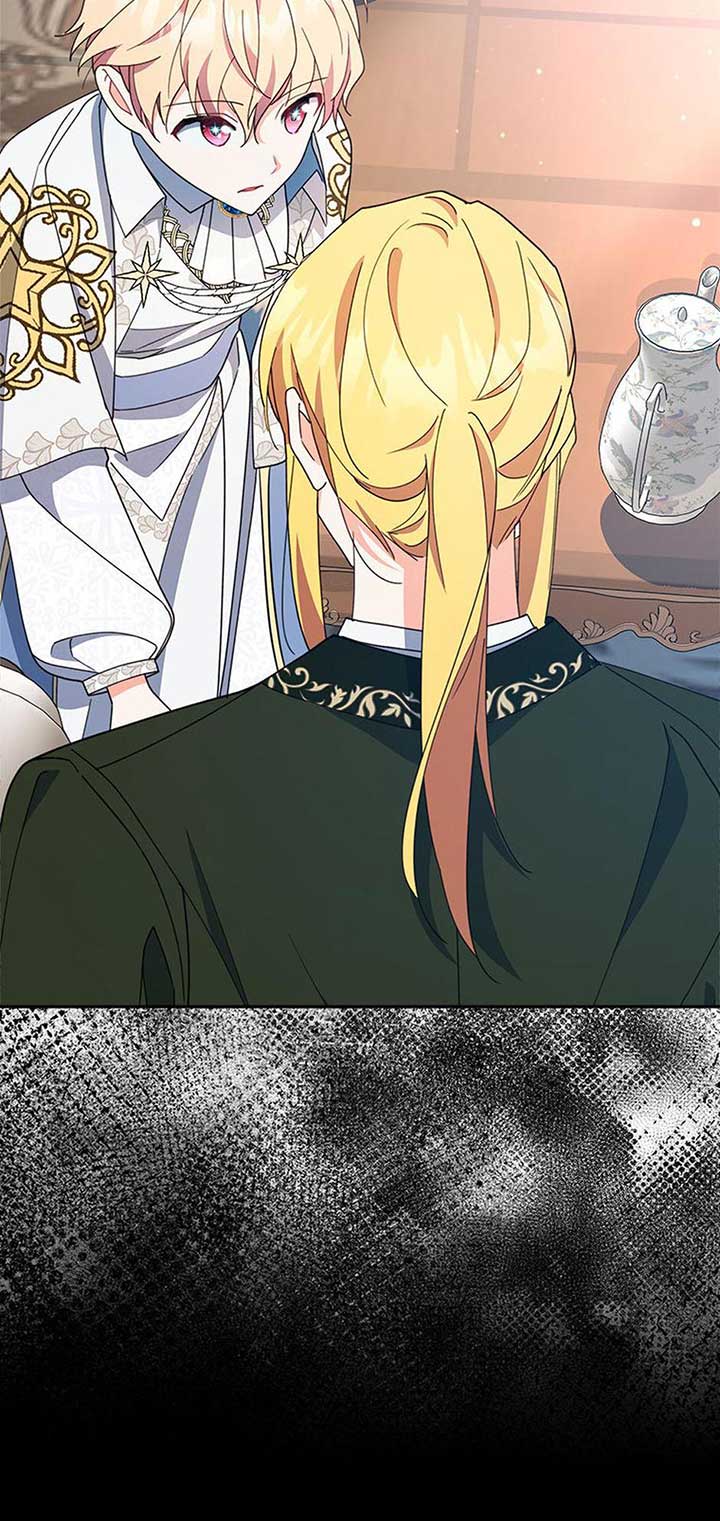 The Contract Couple: Ines & Kaisac Chapter 75 300 ch 75 17