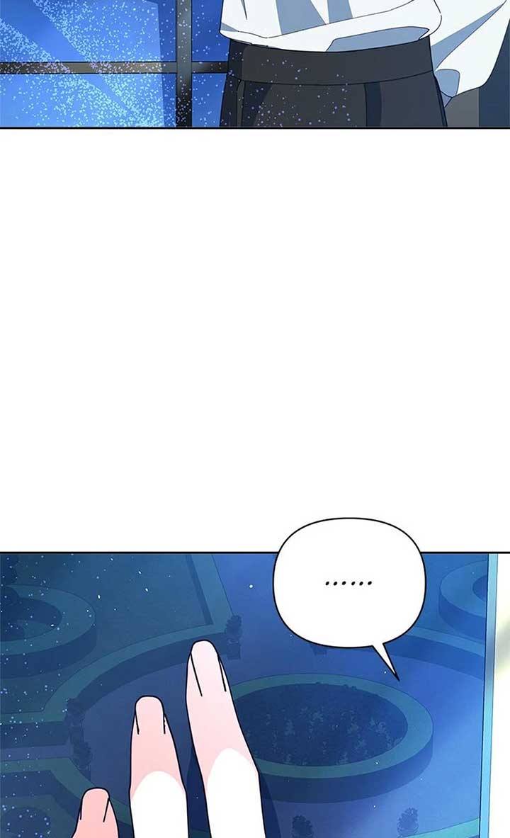 The Contract Couple: Ines & Kaisac Chapter 75 364 ch 75 81