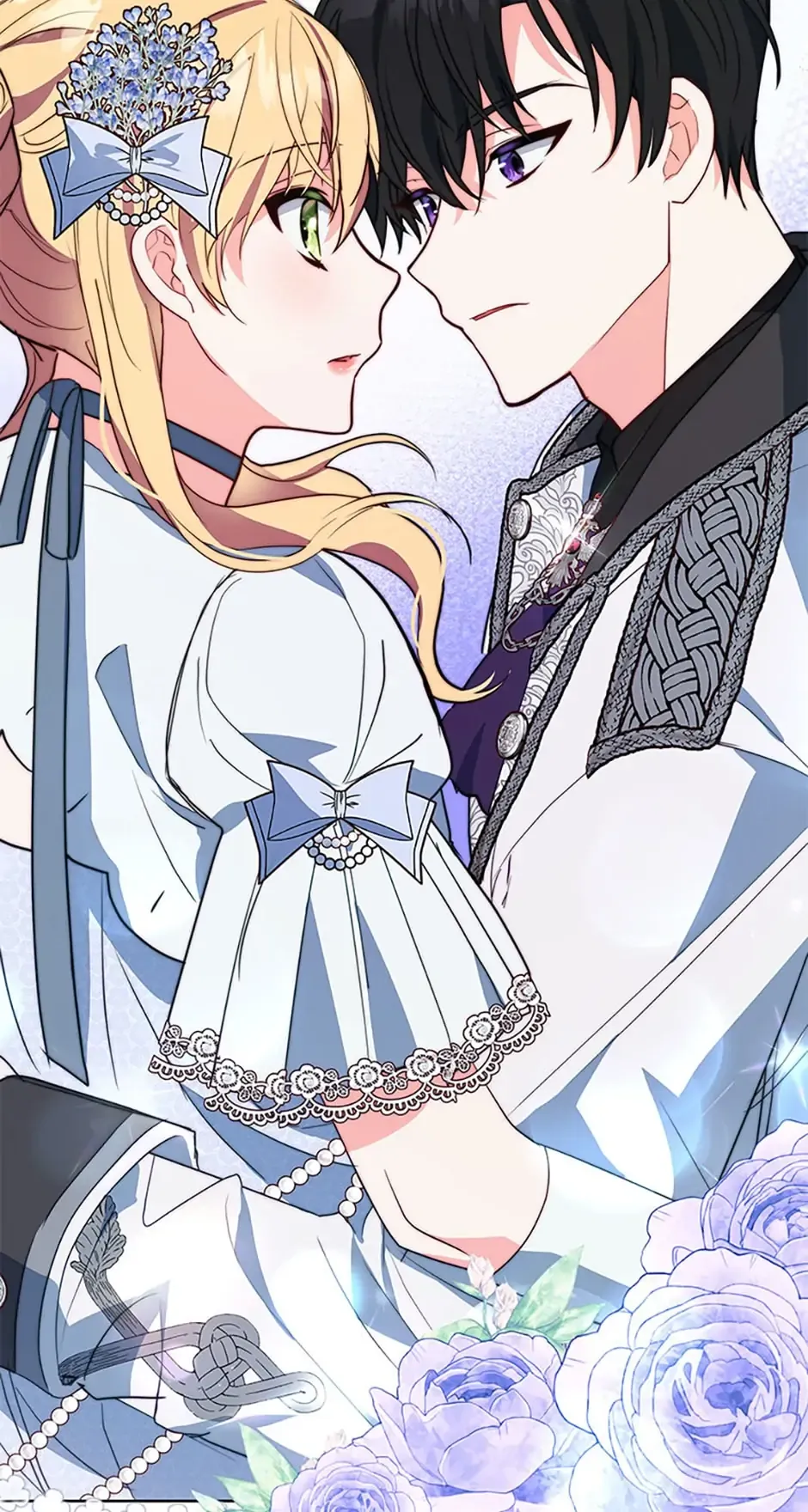 The Contract Couple: Ines & Kaisac Chapter 8 244 27