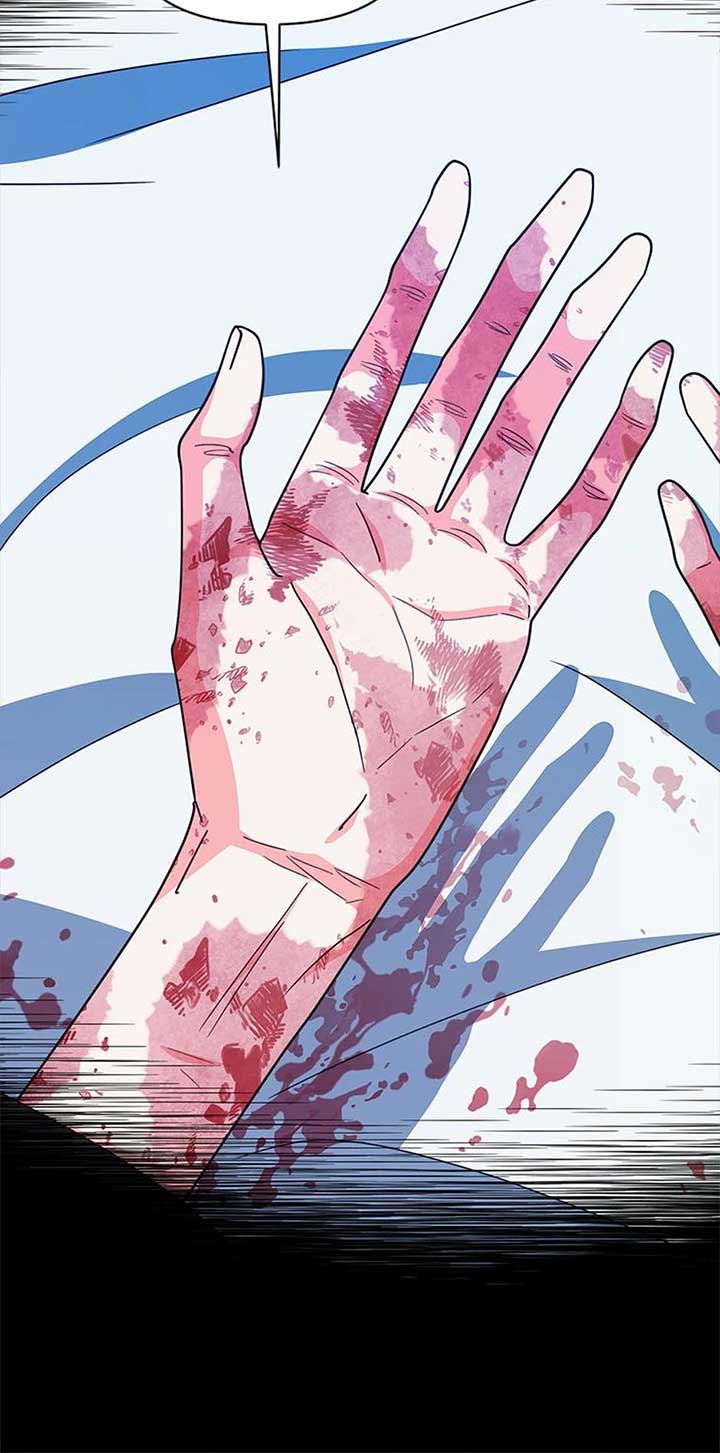 The Contract Couple: Ines & Kaisac Chapter 80 449 ch 80 55