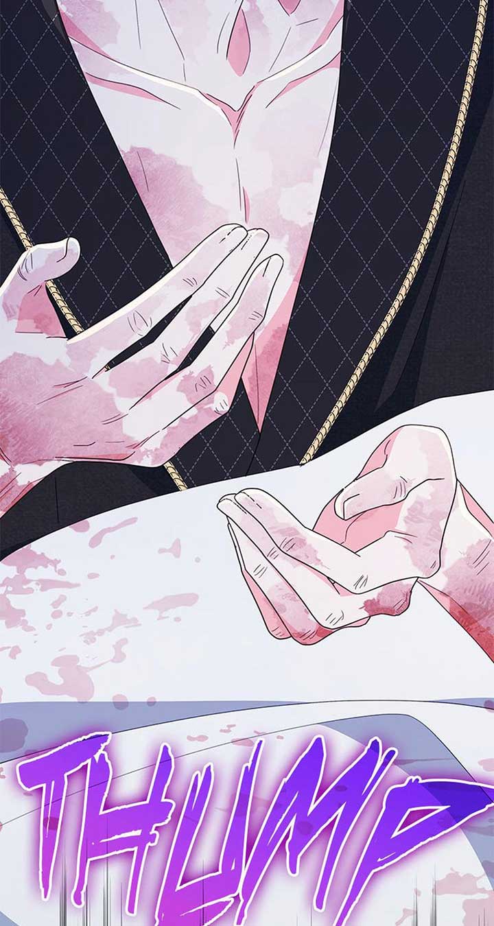 The Contract Couple: Ines & Kaisac Chapter 80 451 ch 80 57