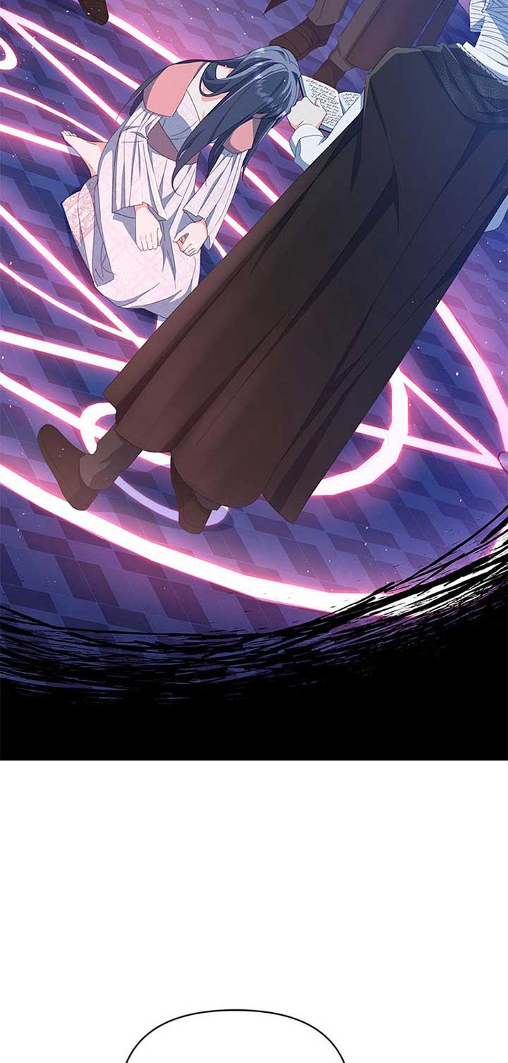 The Contract Couple: Ines & Kaisac Chapter 81 417 ch 81 23