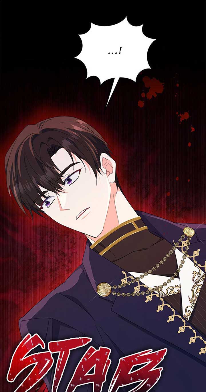 The Contract Couple: Ines & Kaisac Chapter 81 440 ch 81 46