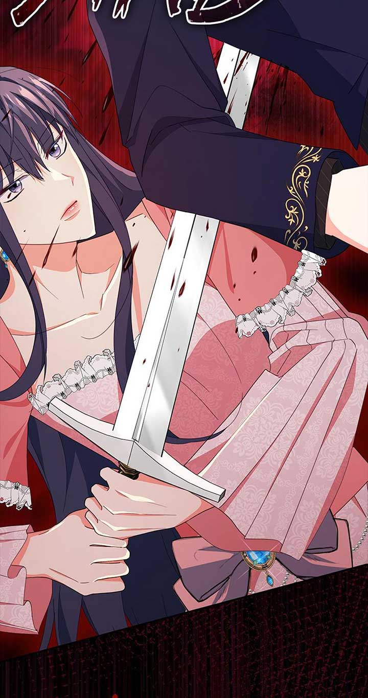 The Contract Couple: Ines & Kaisac Chapter 81 441 ch 81 47